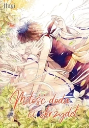 Miłość doda ci skrzydeł - Hagi