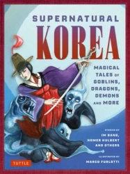 Supernatural Korea wer. angielska - Marco Furlotti