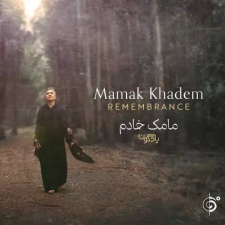 Remembrance, CD