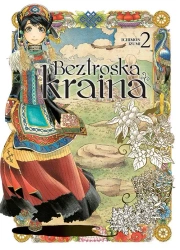 Beztroska kraina. Tom 2 - Izumi Ichimon