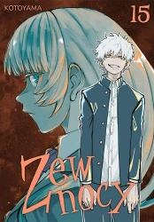 Zew nocy. Tom 15 - Kotoyama