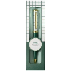 Długopis prezentowy Kuba - Be-Happy Gifts