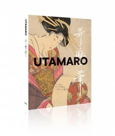 Utamaro - praca zbiorowa