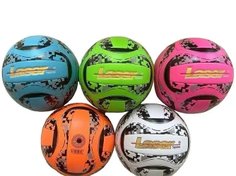 Piłka siatkowa MIX - ADAR