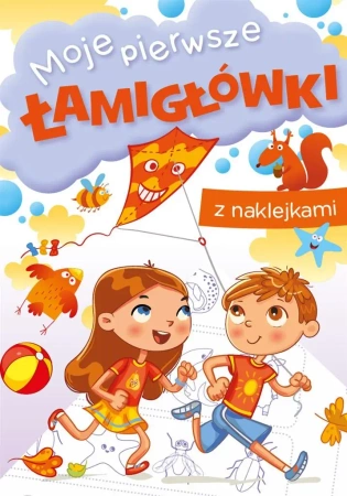 Moje pierwsze łamigłówki - Zofia Zabrzeska