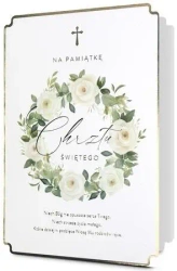 Karnet B6 Chrzest - Pan Dragon