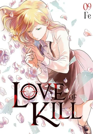 Love of Kill. Tom 9 - Fe
