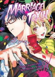 MarriageToxin. Tom 1 - Mizuki Yoda