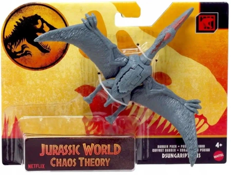DSUNGARIPTERUS Dinozaur Figurka 18 cm Jurassic World Park Jurajski Mattel