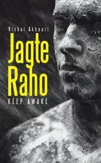 Jagte Raho - Akhouri Vishal