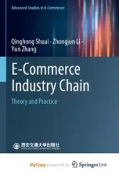 E-Commerce Industry Chain - Shuai Qinghong