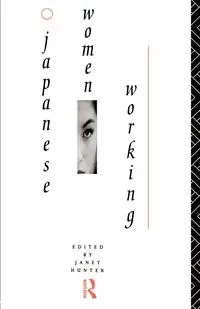 Japanese Women Working - Hunter Janet