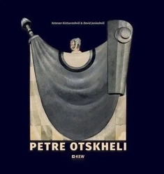 Petre Otskheli - David Janiashvili, Ketevan Kintsurashvili