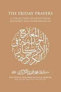 The Friday Prayers - Mohamed al-Karkari Faouzi