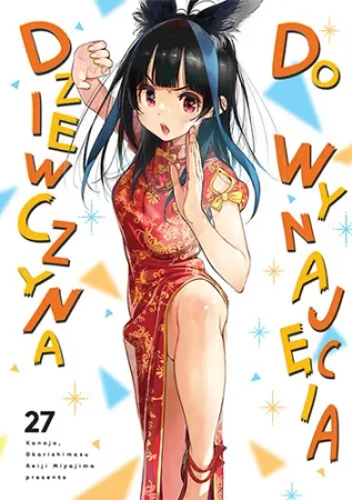 Dziewczyna do wynajęcia. Tom 27 - Reiji Miyajima