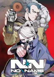 No∖name - Rafał Jaki