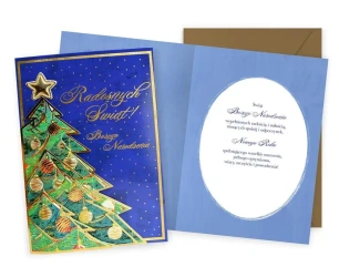 Karnet DK-1191 Boże Narodzenie - Kukartka