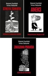 Strefa zgniotu/Zakazana prawda/Aneks W.Sumliński - Wojciech Sumliński