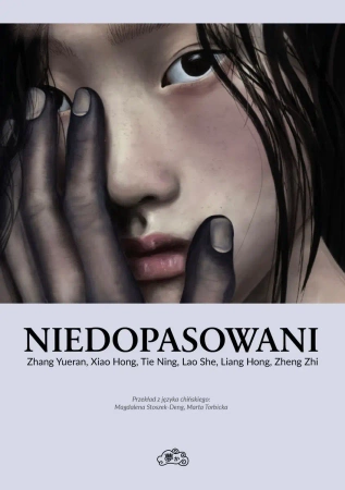 Niedopasowani - praca zbiorowa