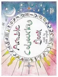 Arabic Colouring Book - Estelle Longcroft