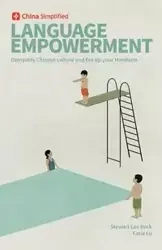 China Simplified - Stewart Lee Beck