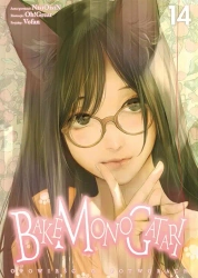 Bakemonogatari. Tom 14 - Nisioisin