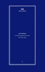 Łuk i kołczan Łacińskie epigramaty miłosne (XV-XVII wiek) - Opracowanie zbiorowe