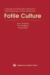Fotile Culture - Yongliang Zhou