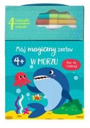 Mój magiczny zestaw. W morzu - praca zbiorowa