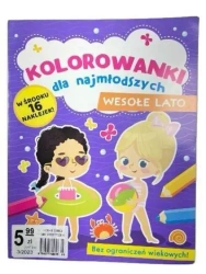 Kolorowanki dla najmłodszych. Wesołe lato - praca zbiorowa
