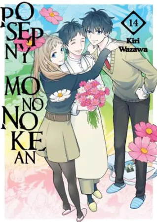 Posępny Mononokean. Tom 14 - Kiri Wazawa