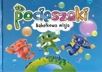 Pocieszaki - PRACA ZBIOROWA