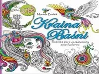 Kraina Baśni - Mariola Budek