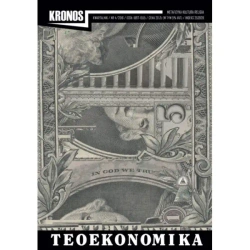 Kronos 4/2016 Teoekonomika - Praca zbiorowa