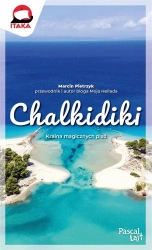 Pascal lajt Chalkidiki - Marcin Pietrzyk