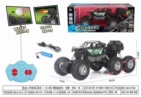 Pojazd R/C 6x6 świeci dymi - Ciuciubabka