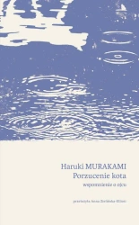 eBook Porzucenie kota. Wspomnienie o ojcu - Haruki Murakami epub mobi