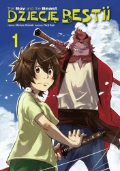 Dziecię Bestii. Tom 1 - Hosoda Mamoru