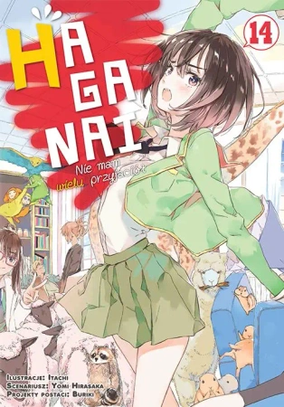 HAGANAI. Nie mam wielu przyjaciół. Tom 14 - Yomi Hirasaka