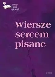 Wiersze sercem pisane 18 - praca zbiorowa