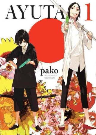Ayuta. Tom 1 - PAKO