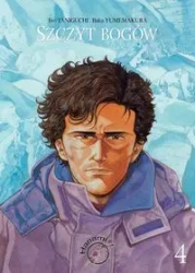 Szczyt bogów T.4 - Baku Yumemakura