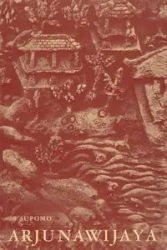 Arjunawijaya - Supomo S.