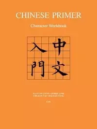Chinese Primer - Ch'en Ta-Tuan