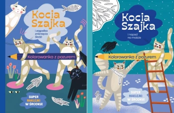 Pakiet 6 kolorowanek z serii Kocia Szajka. Kolorowanki z pazurem - Agata Romaniuk