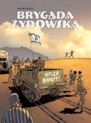 Brygada Żydowska - Marvano Marvano, Marvano Marvano