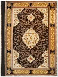 Notatnik Szyty Rubaiyat - Peter Pauper Press