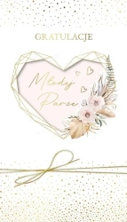 Karnet Ślub KP-271 - Armin Style