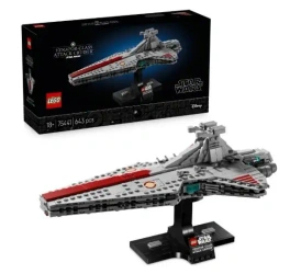LEGO(R) STAR WARS 75441 (4szt) Krążownik szturmowy..