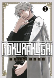 Gokurakugai. Tom 3 - Yuto Sano
